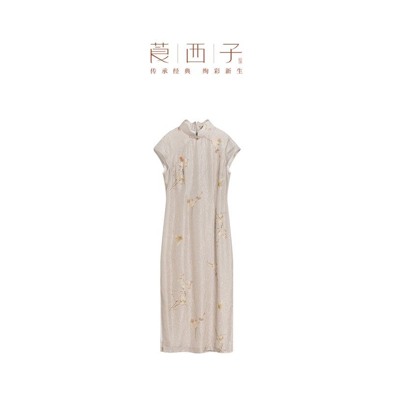 【清】莨西子新中式国风100桑蚕真丝宋锦改良版旗袍连衣裙女中长