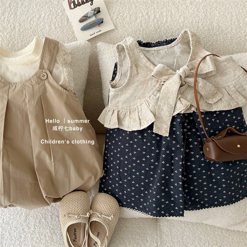 【咸柠七】女童套装夏装25新款儿童韩版洋气休闲背心阔腿裤两件套,童装/婴儿装/亲子装,套装,淘宝优惠券,粉丝福利购,淘宝优惠卷