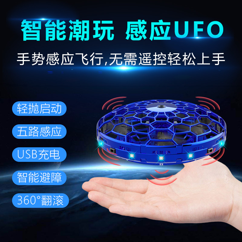 网红爆款玩具男孩子儿童生日礼物十送男童8小学生7益智9小孩6岁10