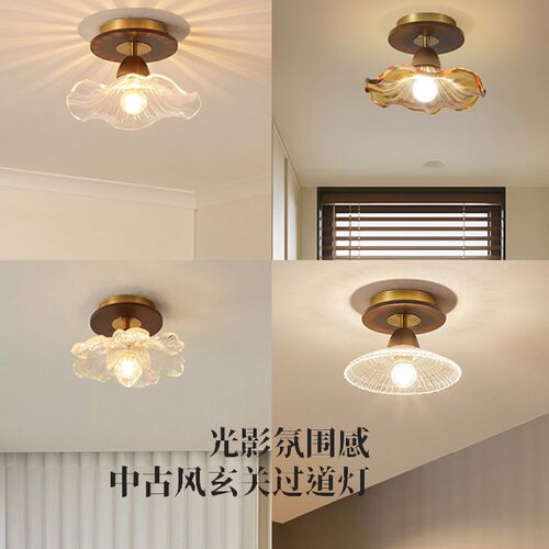 法式过道灯阳台灯玄关灯走廊入户小灯吸顶灯复古法式中古风衣帽间