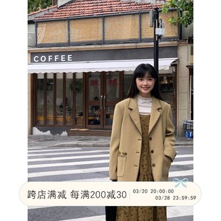 霍里德地图 秋季黄色毛呢西服上衣刺绣多纽扣宽松休闲西装外套女