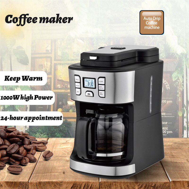全自动滴漏式咖啡机 带自动研磨功能 可预约模式