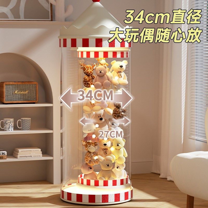 娃娃收纳桶大容量毛绒玩具收纳神器家用透明装儿童公仔玩偶收纳筒