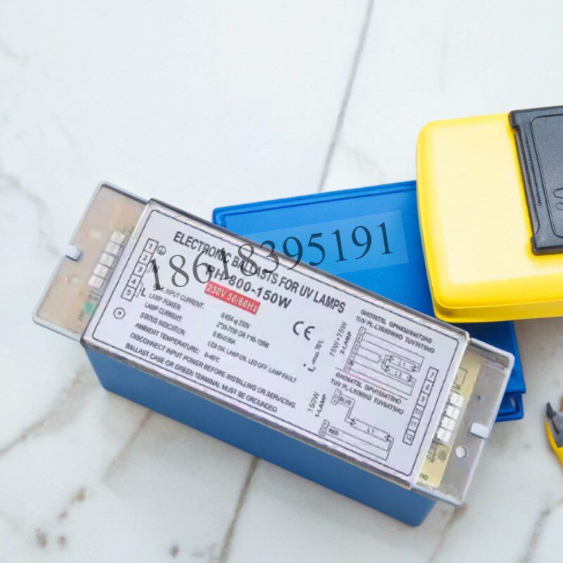 UV光氧灯管高臭氧U型810mm工业废气油烟净化PH-800-150W镇流器