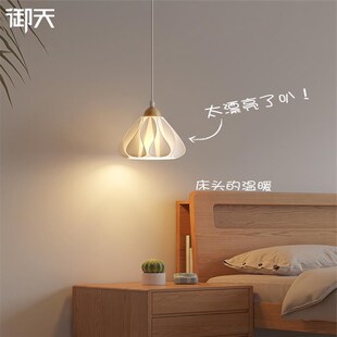 法式高级感吊线灯玄关艺术小吊灯奶油风过道走廊氛围灯床头卧室灯