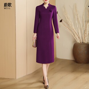 显瘦喜婆婆婚宴礼服裙 高级感气质修身 紫红色连衣裙女2024冬季 新款