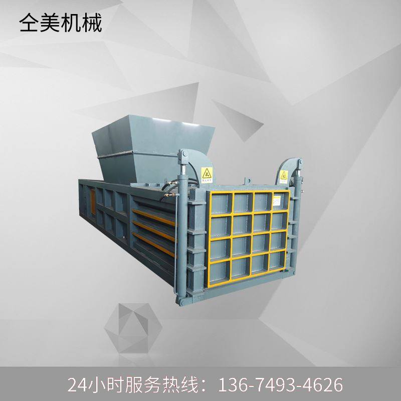 废品站用旧纸箱纸板打包机 自动捆扎液压打包机 180吨废纸打包机,搬运/仓储/物流设备,其他输送机械,淘宝优惠券,粉丝福利购,淘宝优惠卷