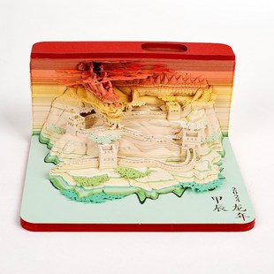 2024龙年3d立体纸雕龙腾九州手撕日历摆件新年文创礼品伴手礼