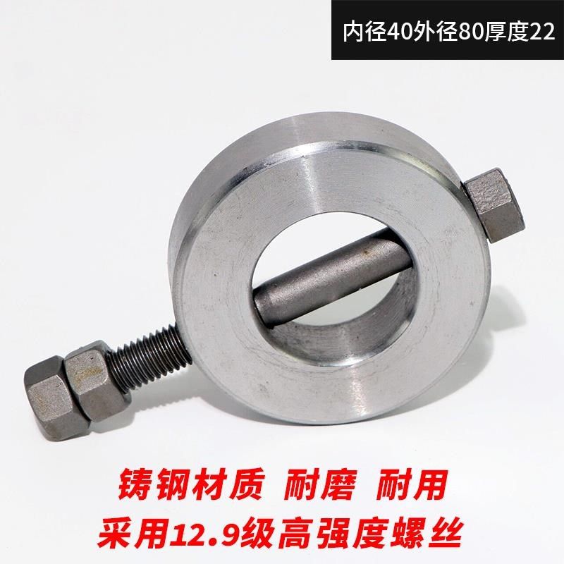 新品定制挖掘机破碎锤轴套挡圈液压破碎锤配件破碎锤斗轴挡圈斗轴,农用物资,苗木固定器/支撑器,淘宝优惠券,粉丝福利购,淘宝优惠卷