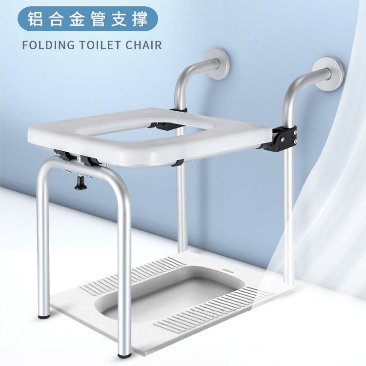 蹲便器改坐便器蹲厕改坐厕所蹲坐两用折叠马桶家用壁挂式坐便架