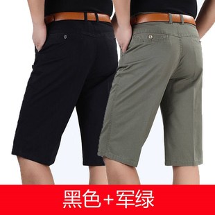 夏季 薄款 中老年男裤 男士 爸爸裤 休闲男短裤 宽松纯棉中裤 中年 七分裤