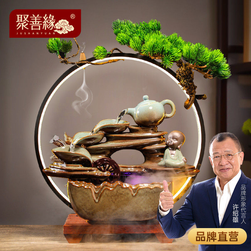 流水生财摆件客厅办公室招财创意风水轮鱼缸前台装饰店铺开业礼品,家居饰品,流水摆件,淘宝优惠券,粉丝福利购,淘宝优惠卷