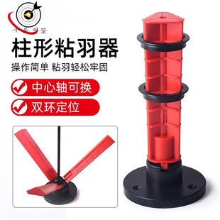 弓箭胶水快干胶箭支箭头箭尾箭羽粘羽器箭羽真羽胶羽碳素玻纤箭支