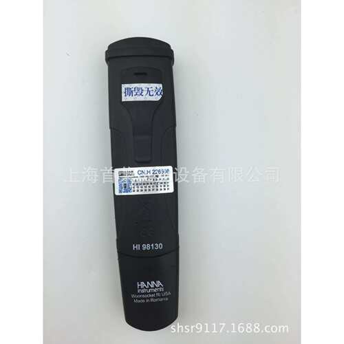 测试笔PH计HI98130酸度计酸碱度检测EC水质