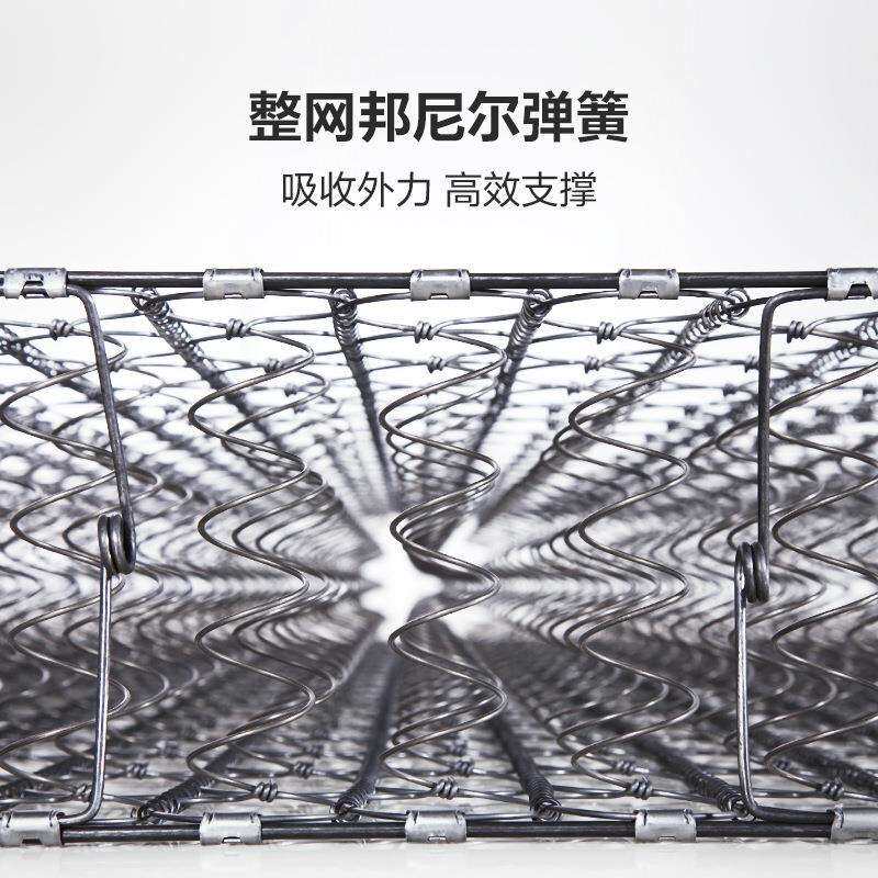 xyt掌上明珠睡眠床垫现代卧房整网弹簧床垫1.5米1.8米厚床垫舒适