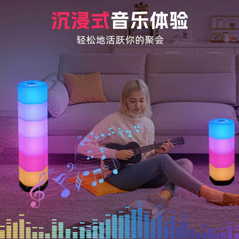 跨境热卖氛围灯电竞拾音APP遥控2025新款卧室电脑桌面幻彩LED台灯