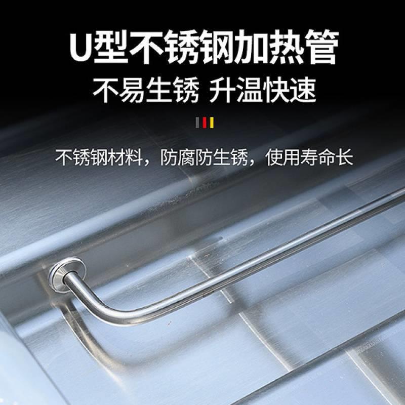 保温台商用电加热板面盒饭冬季保温神奇商用保温售饭台移动餐