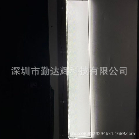 LED条形屏广告机导光板售票机导光板商显导光板