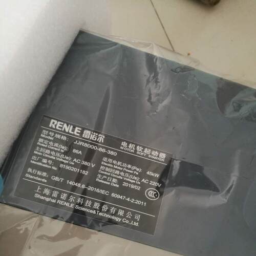 雷诺尔JJR8000系列软起动器JJR8000-220-380软启动器