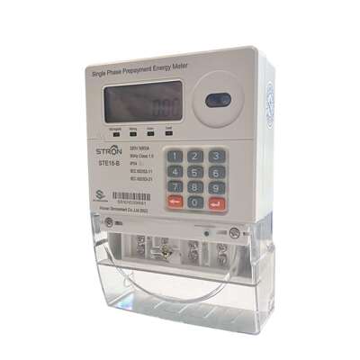 STE-18B 预付费单相按键式电能表 Single Phase Keypad Electri