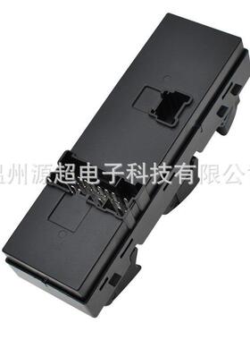 适用轩逸14代玻璃升降器开关25401-6LA0A升级AUTO自动25401-6LA2A