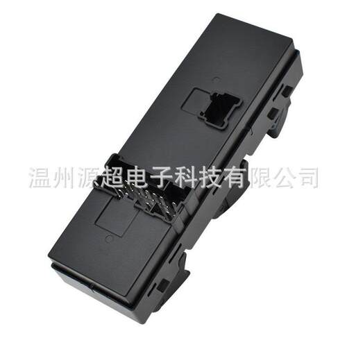 适用轩逸14代玻璃升降器开关25401-6LA0A升级AUTO自动25401-6LA2A