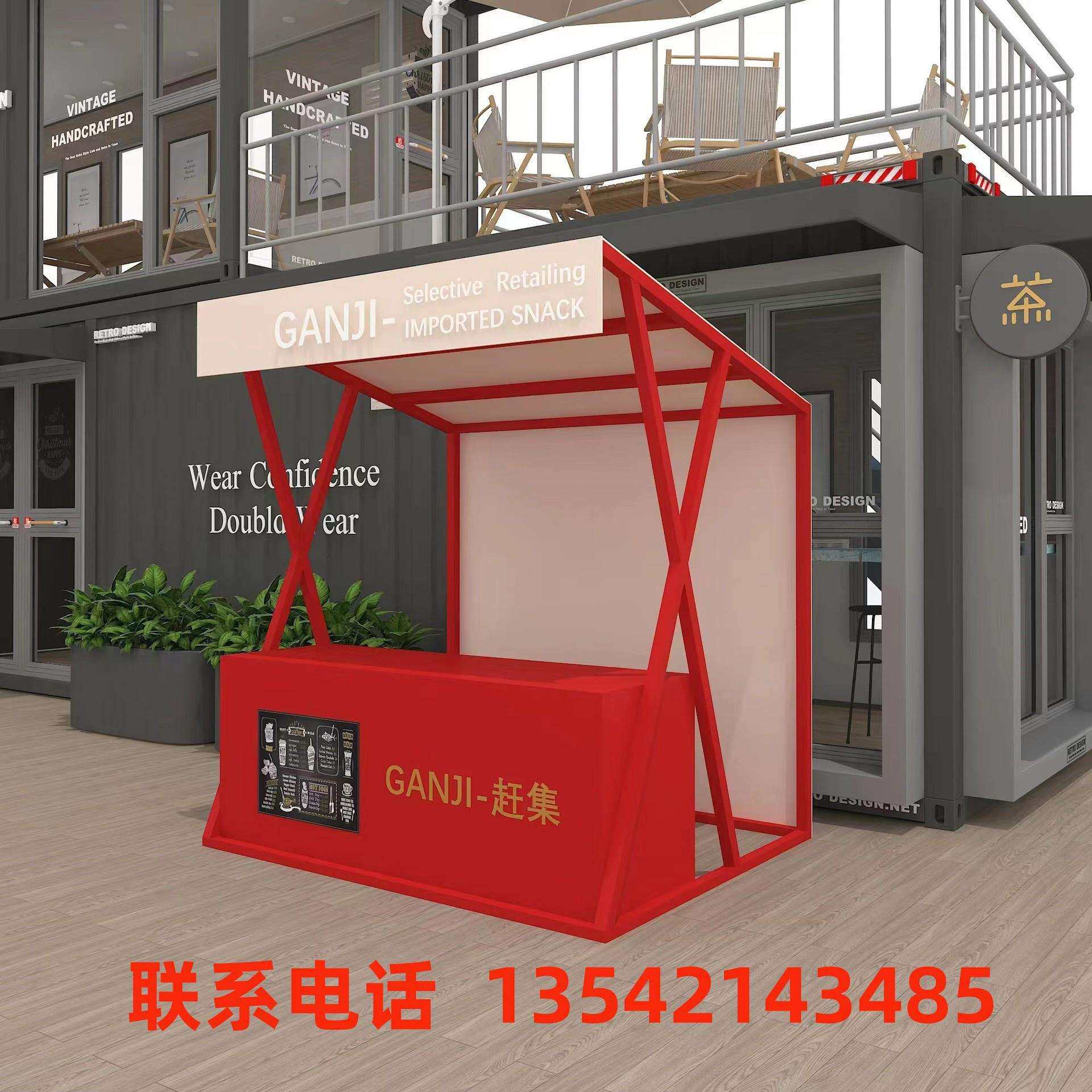 夜市商场地摊架商品贩卖摊位桌活动棚架铁艺集市景区售货展示架