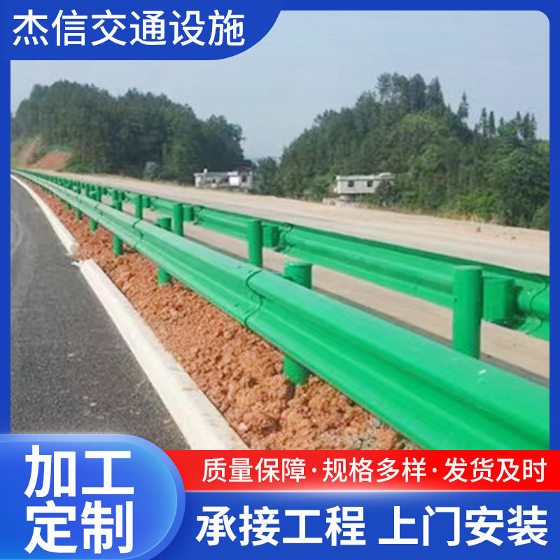 长期供应波形护栏道路防撞护栏三波喷塑高速公路板三波护栏板