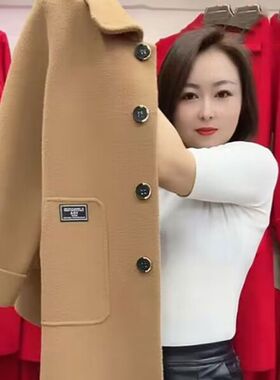 洋气妈妈装秋装中长款毛呢外套女秋冬宽松时尚针织双面呢大衣开衫
