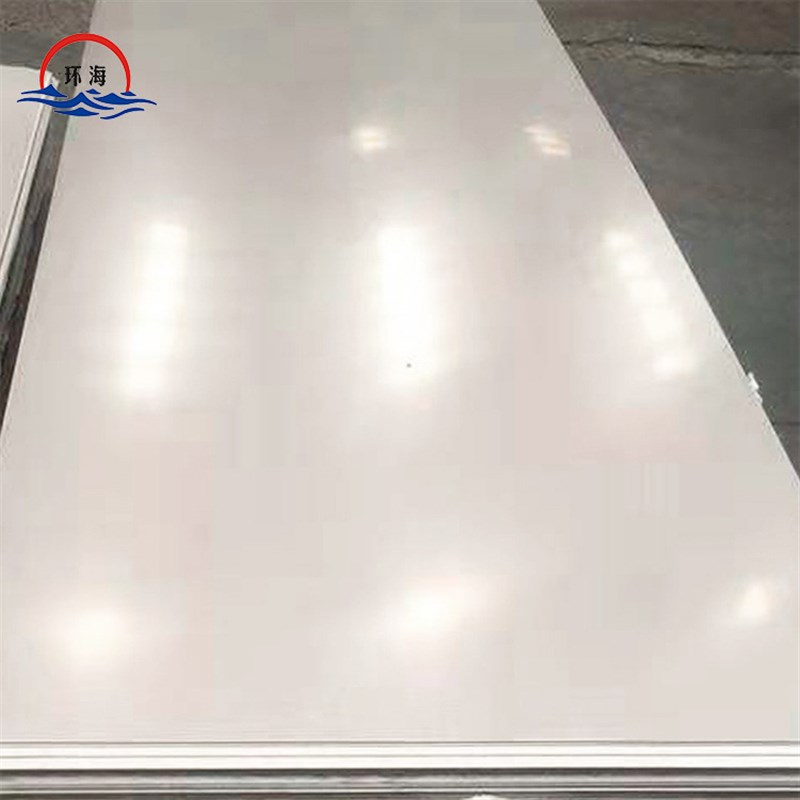 201不锈钢板厂家 韧性好 覆膜拉丝 可拉丝镜面加工不锈钢板