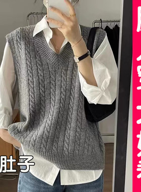大码V领针织马甲背心女2024新款外搭坎肩毛线上衣胖mm毛衣春秋冬