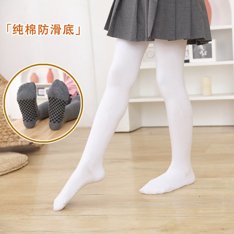 春秋款女童裤袜纯棉中厚儿童打底裤白色舞蹈袜春秋女宝防滑连裤袜,童装/婴儿装/亲子装,儿童袜子(0-16岁),淘宝优惠券,粉丝福利购,淘宝优惠卷