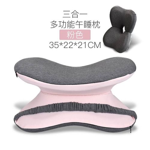 办公室午睡枕学生教室午休趴睡枕睡觉神器儿童午休抱枕趴趴枕夏季