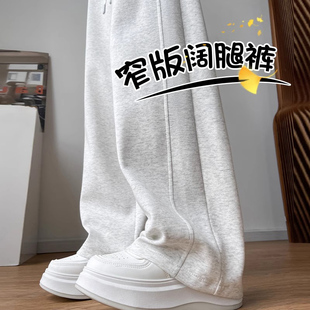 女童裤子窄版阔腿裤春夏2025新款女大童夏季运动裤儿童休闲直筒裤