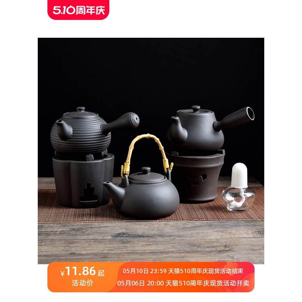 朱泥大茶壶煮茶器提梁泡茶陶壶煮茶壶烧水壶陶瓷泡茶单壶罗纹壶炉,餐饮具,茶壶,淘宝优惠券,粉丝福利购,淘宝优惠卷