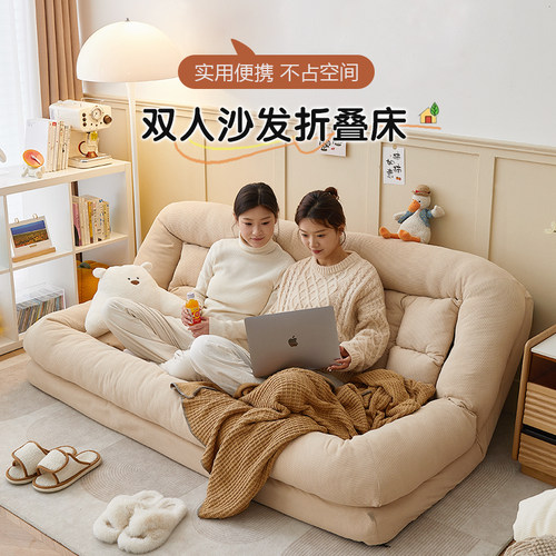 折叠床单人床午休午睡神器简易小巧家用不占空间睡觉懒人沙发躺椅