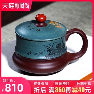 宜兴紫砂杯男士 带盖杯办公带把非陶瓷茶杯家用泡茶杯子 纯手工女款