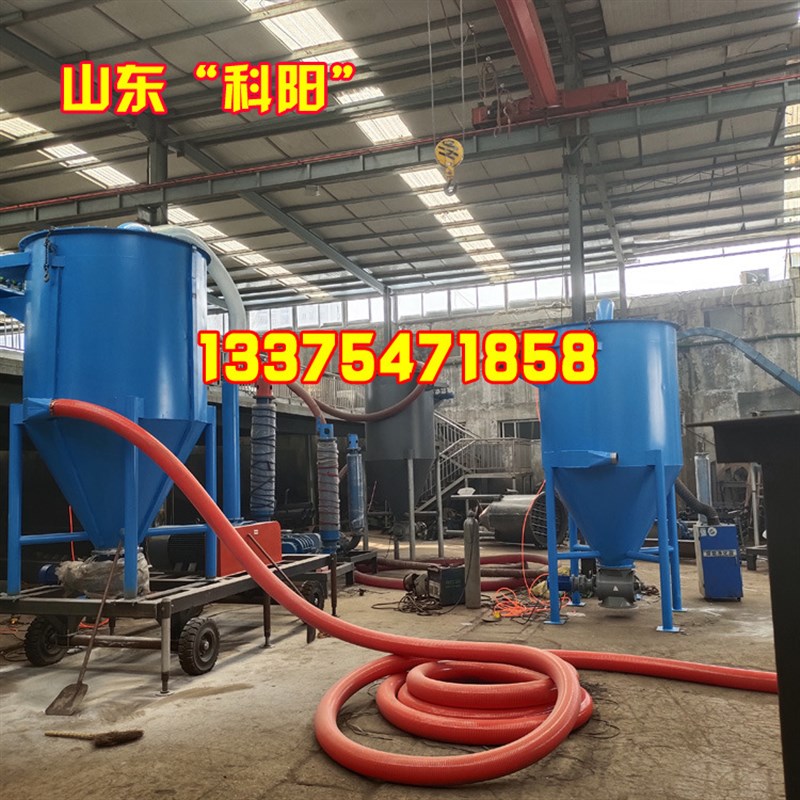 粉煤灰脉冲除尘气力吸灰机煤炭焦炭无粉尘气力吸灰机水泥灰输送机