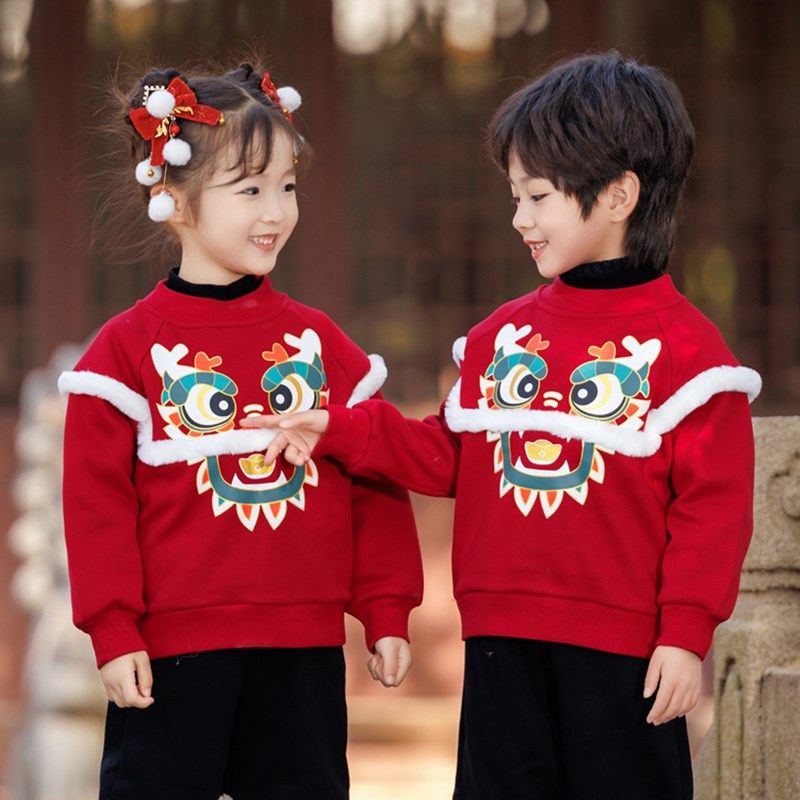 元旦儿童演出服女童国风唐装拜年服男童新年喜庆红色加厚卫衣套装,童装/婴儿装/亲子装,唐装,淘宝优惠券,粉丝福利购,淘宝优惠卷