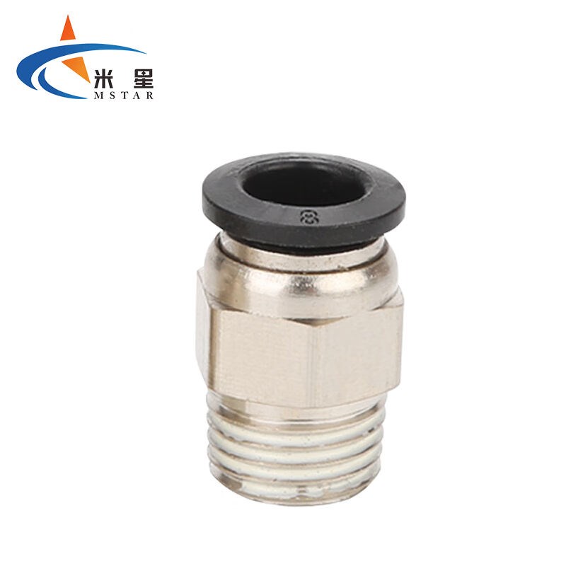 米星气管外螺纹快速接头PC外螺纹直通快插气动接头黑色PC8-02(10