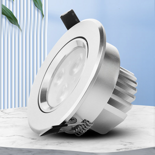 小射灯天花灯3W嵌入式 LED筒灯客厅家用开孔567公分背景牛眼灯孔灯