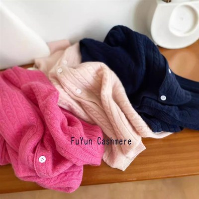 康赛妮山羊绒儿童针织衫男童毛衣女童麻花开衫宝宝粉色羊毛亲子装