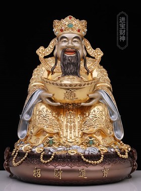 普陀山京铜纯铜贴金财神爷聚宝盆进宝财神居家办公室店铺开业摆件