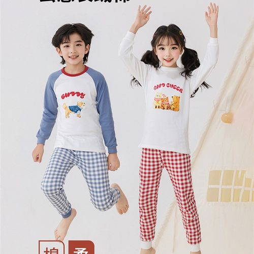 A类儿童内衣套装纯棉春秋女童秋衣秋裤打底衫秋装男童家居服睡衣