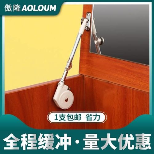 新款门支撑杆液压杆重型榻榻米气撑吊柜缓冲器梳妆台下降气压杆