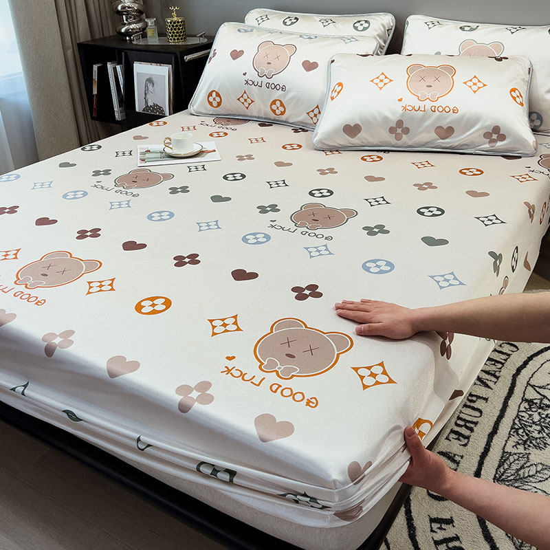 冰丝床笠凉席夏季双人家用学生宿舍冰丝席1.8床席子可水洗空调席,床上用品,冰丝席,淘宝优惠券,粉丝福利购,淘宝优惠卷