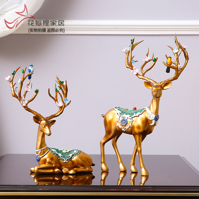 鹿摆件家居饰品美式客厅电视柜酒柜玄关工艺品家装办公室软装装饰,家居饰品,装饰摆件,淘宝优惠券,粉丝福利购,淘宝优惠卷
