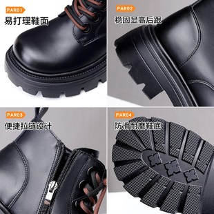 显瘦机车增高炸街短靴小码 真皮厚底马丁靴女英伦风2024新款 秋季