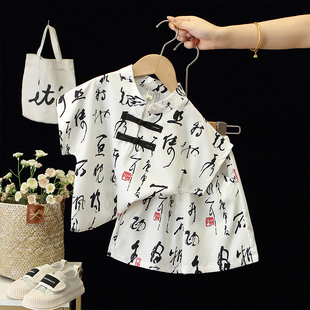 男童夏季汉服套装儿童中国风短袖短裤唐装两件套宝宝薄款夏装衣服