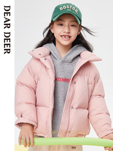迪迪鹿童装女大童羽绒服冬新款加厚保暖短款外套上衣90绒面包服